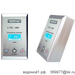 Терморегулятор  UTH 200 (серебро)
