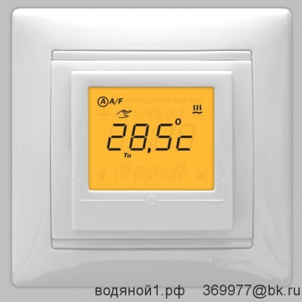 Терморегулятор GV 560 белый