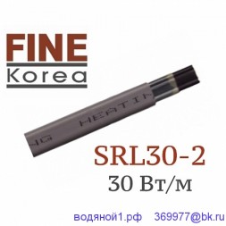 Саморегулирующийся греющий кабель FINE KOREA SRL30-2