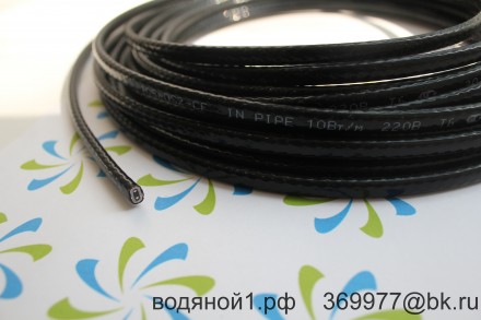 Саморегулирующийся греющий кабель HeatUp 15SeDS2-CF, пищевой