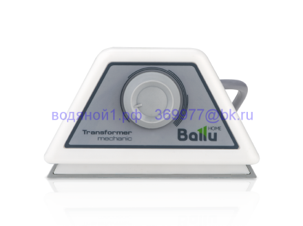 Блок управления Transformer Mechanic Ballu BCT/EVU-M
