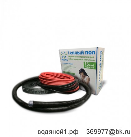 Нагревательный кабель HeatUp 2600 вт