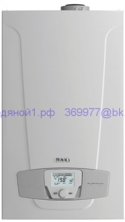 Настенный газовый котёл BAXI LUNA PLATINUM+ 33 GA     