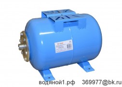 Гидроаккумулятор для систем водоснабжения TAEN PTW H-24 (горизонтальный)