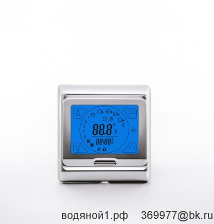 Терморегулятор  E 91.716(серебро)