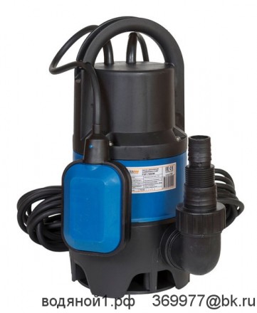 TAEN  Погружной дренаж.насос для грязной воды FSP-400DW (400Вт, корпус-пластик)
